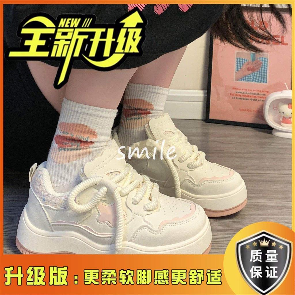 Pink Stars, Velvet Little White Shoes for Women, Warm In Winter, High-value Retro Casual Sports Board Shoes Ins Tide