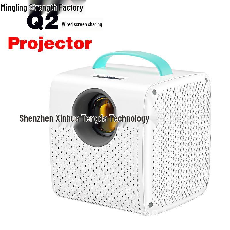 Compact Wired Mobile Phone HD Screen Mirroring Projector - Full Color, Mini, Portable, Large Display for Home Use.