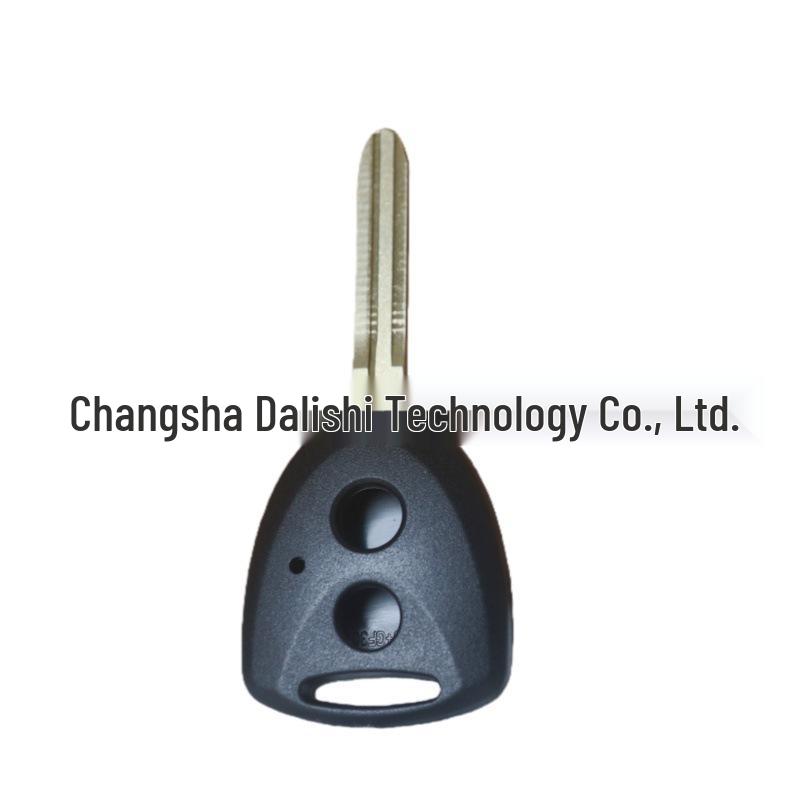 Toyota/Daihatsu Remote Car Key Shell Replacement