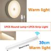 Lampada Rotonda Ricaricabile e Luce Rettangolare LED con Sensore di Movimento Ricaricabile USB per Casa Corridoio Scale Cucina Camera da Letto Luce Rilevatore