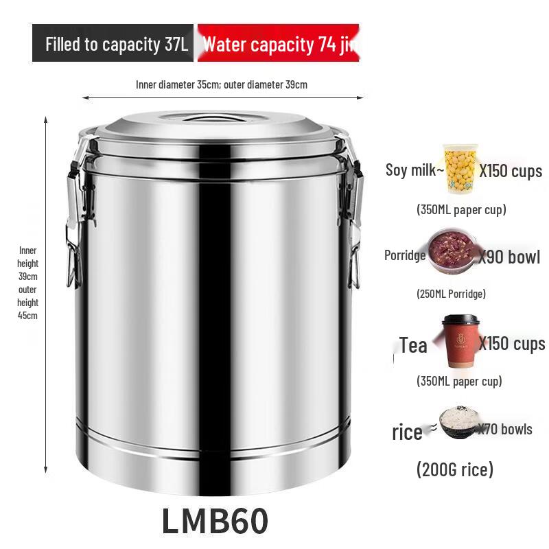 

JINGRX 304 Stainless Steel Insulated Food/Soup Container