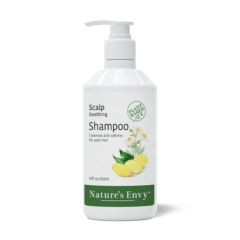 

Jason Natural Scalp Soothing Shampoo 2-Pack