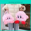 Kirby Star Plush Portable Tote Handbag Clutch Large Capacity Bento Lunch Bag