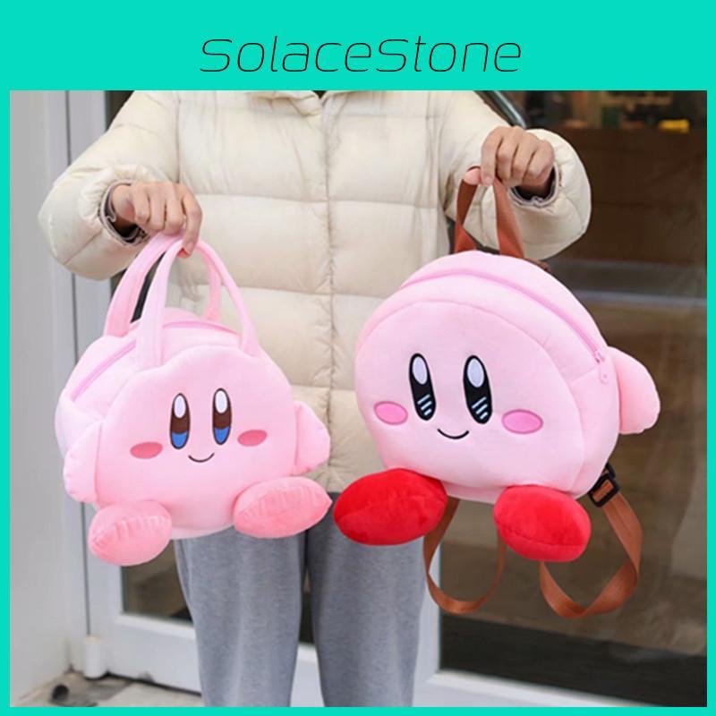 Kirby Star Plush Portable Tote Handbag Clutch Large Capacity Bento Lunch Bag