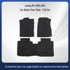 Velour Floor Mats for Chevrolet Sail RV (2016-2018 Models)