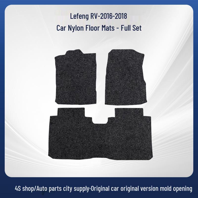 Velour Floor Mats for Chevrolet Sail RV (2016-2018 Models)
