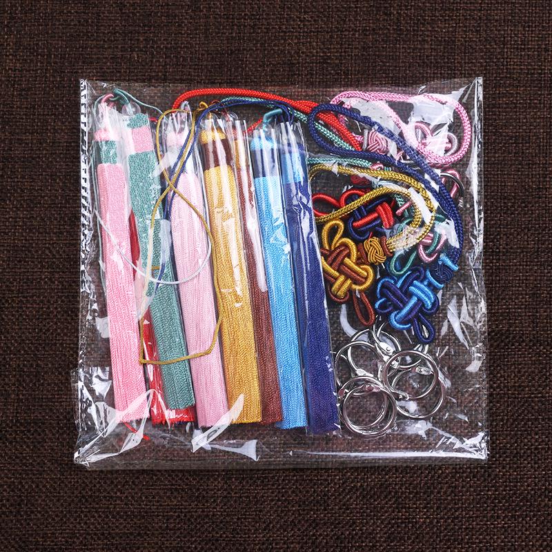 Song Dynasty Brocade Calligraphy Cardboard Pendant & Ripe Xuan Paper Bookmark - Chinese Fortune Car Ornament DIY Gift