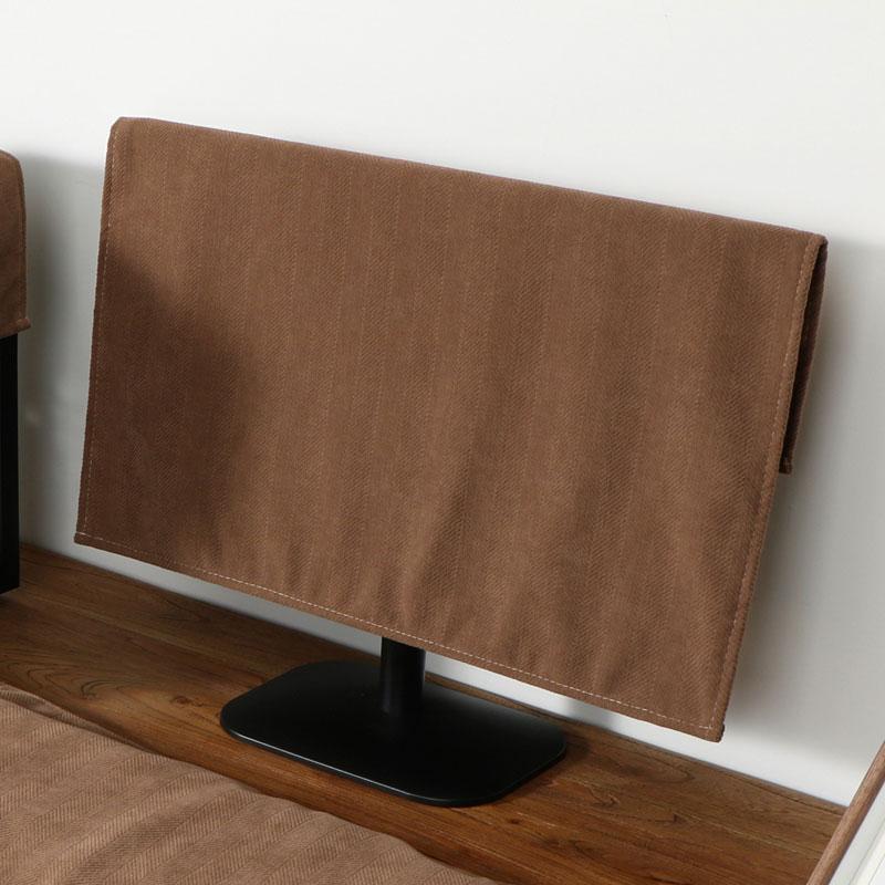 1/2/3PCS 27inch Computer Dust Cover Desktop Lcd Screen Monitor Main Box Keyboard Protective Cover for Household Dust Covers