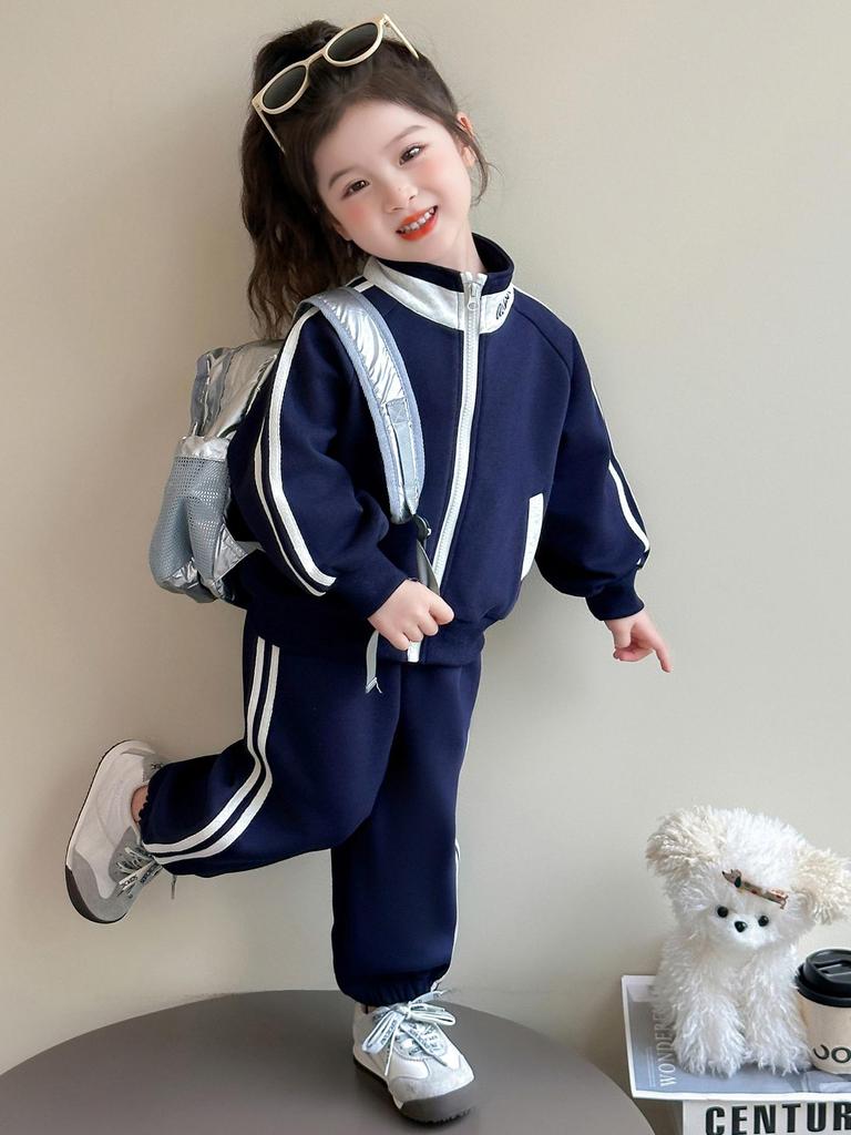 Mädchen Frühling und Herbst 2025 Mode Zip-Up Sportbekleidung Set - Zweiteilig für kleine Mädchen