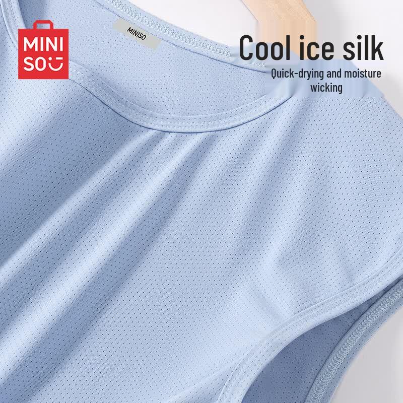 MINISO Men's Premium Mesh Breathable Athletic Vest