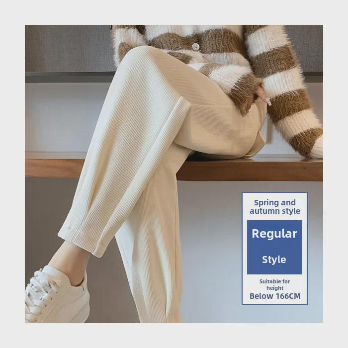 Women's White Chenille Sweatpants with Velvet Lining - Autumn/Winter 2024 Harem-Style Carrot Fit