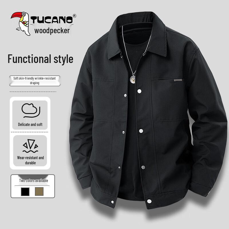 Tucano Men's Windproof Textured Casual Jacket