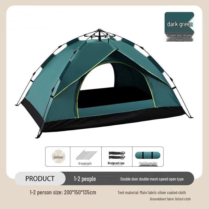Automatic Quick-Open Portable Camping Tent 1-2 Person