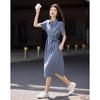 Women's Elegant Linen Blend Midi Dress