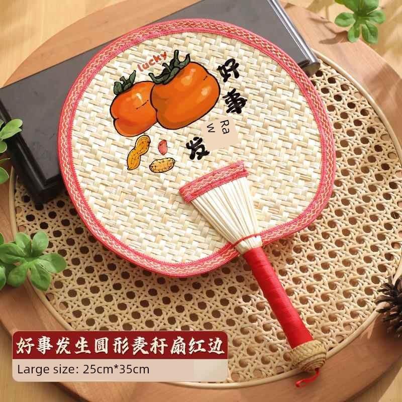 Summer Handmade Traditional Large Palm Leaf Fan for Children, Hand-Held Fan for Babies and Infants to Repel Mosquitoes, Small Banana Leaf Fan