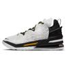 LeBron 18 Ep 'Home' Sneakers CQ9284-100