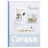 Sunstar Stationery Snoopy Canvas Notebook Dot A Ruled Snoopy Classic S2691590 5-Pack