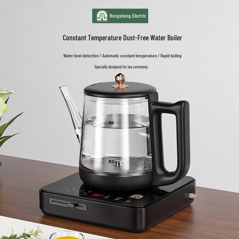 Ronshen Automatic Water-Filling Electric Kettle CN plug (adapter included) черный