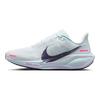 Nike Buty damskie Air Zoom Pegasus 41 Białe Wielokolorowe Lodowcowy Błękit Wielokolorowe IM6683-159