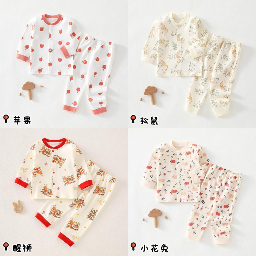 Childrens Cotton Pajama Set With Animal Prints For Newborns And Infants