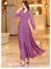 2025 Light Luxury Floral Slimming Long Dress for Women - Spring to Autumn