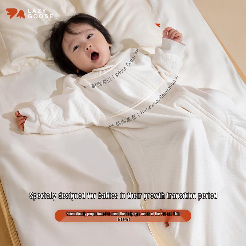 LAZY GOOSE Pure Cotton All-Season Baby Sleeping Bag