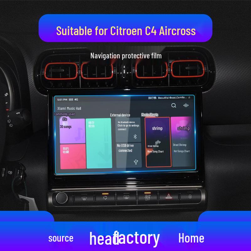 Citroen C5X Navigation Tempered Film: Center Console Protective Screen for C4I