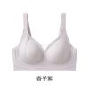 Women Seamless Wireless Push Up Invisible Gathering Support Bra For Small Chest