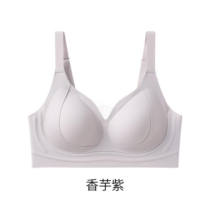 Women Seamless Wireless Push Up Invisible Gathering Support Bra For Small Chest