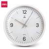 Deli Minimalist Silent Wall Clock