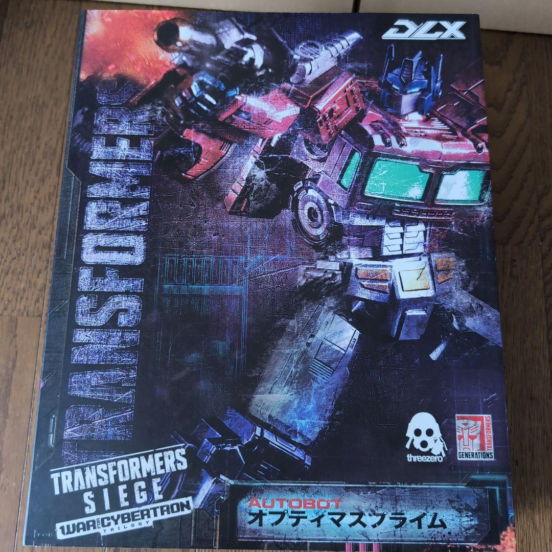 

[Б/У] War for Cybertron Trilogy Siege DLX Оптимус Прайм