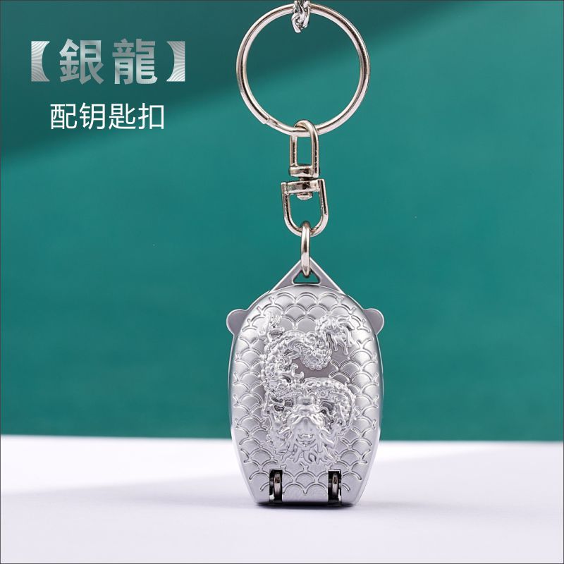 Nail Clipper portable small size folding nail cutter single pack Germany keychain mini flip nail clipper