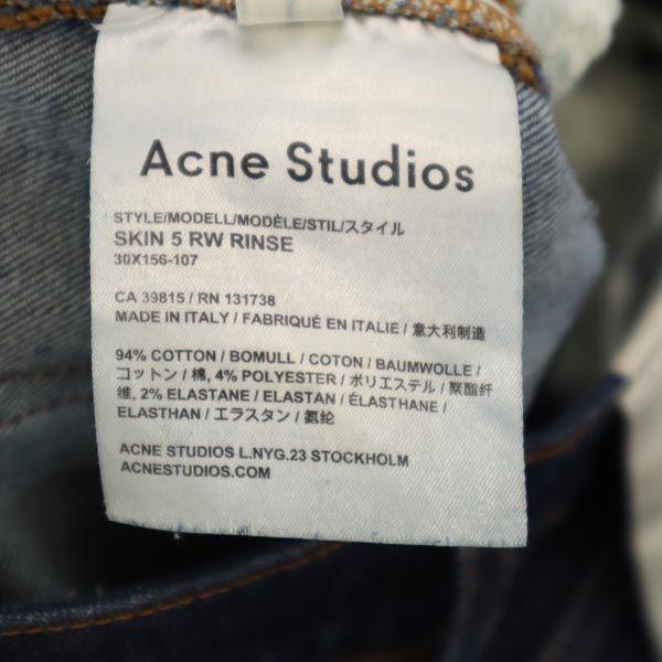 ACNE STUDIOS Skinny denim pants W27 Navy Stretch Jeans Women Used