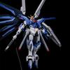 1/144 HG Scale Mecha Plastic Model Kit Xfs SEED Rising Freedom DIY Assembly Action Figure Collectible Toy Birthday Adult Gift