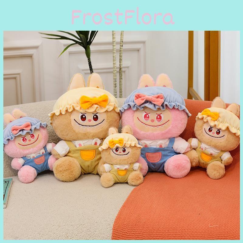 Cute Seat Style Plush Bear With Carry Strap Kids Party Gift And Decor Playroom