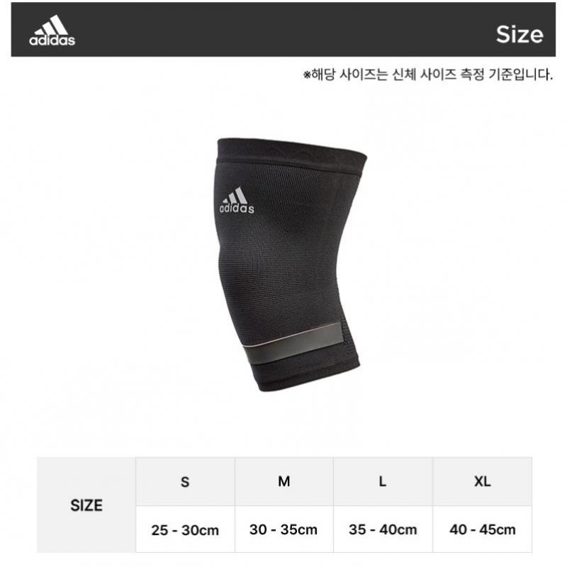 Adidas Aero Ready Knee Brace Soccer Volleyball Basketball Tennis Free Shipping