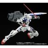 Gundam Astrea Parts Set for RG Gundam Exia Assembled Plastic Model To Recreate the Gundam This Product and the Gundam Are 1/144 Astrea,