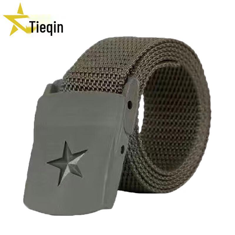 Tieqin Military Green Inner Belt TQ-3240