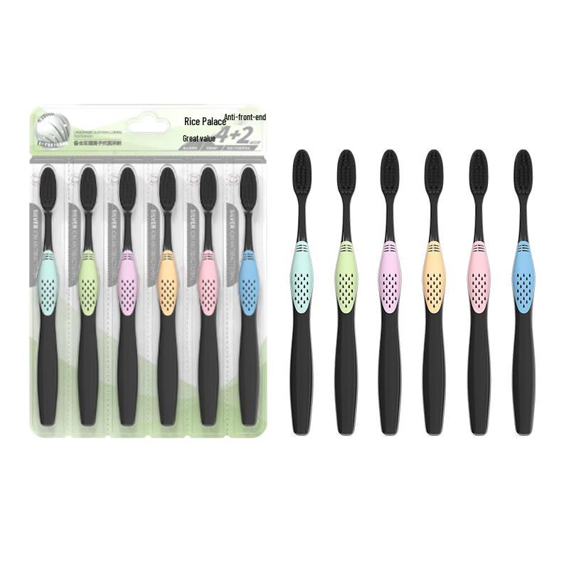 Chahua Silver Ion Binchotan Antibacterial Soft Toothbrush