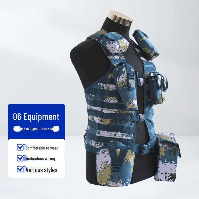 Fenglan Tactical & Carrying Vests