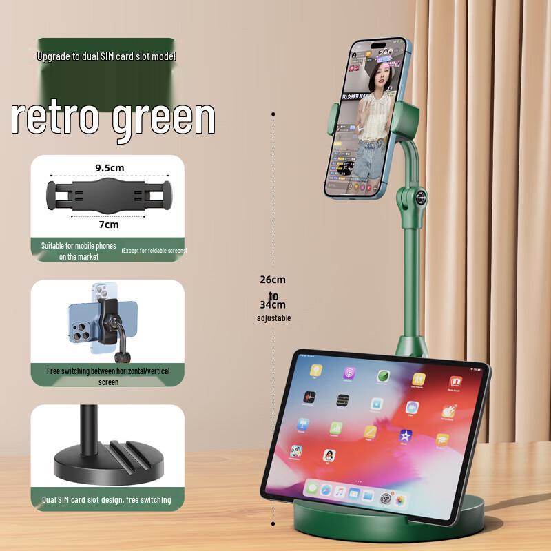 BZBC Multi-functional Telescopic Phone Stand: Desktop & Overhead Holder for Streaming, Exams, & Online Classes