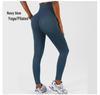 Women's High-Waist Seamless Slim-Fit Peach-Enhancing Fitness Leggings with Separate Waistband for Cycling.