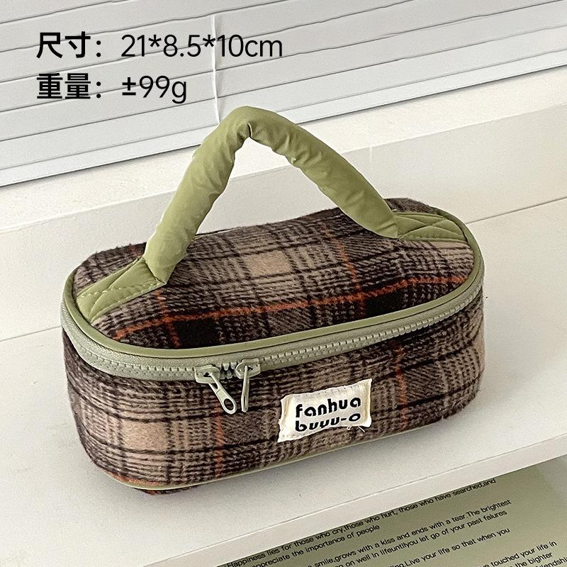 2026 New Maillard Style Plaid Wool Cosmetic Bag Large Capacity Travel Storage Bag Portable Wash Bag