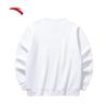 Anta Men's CHN Training Pullover Sweatshirt