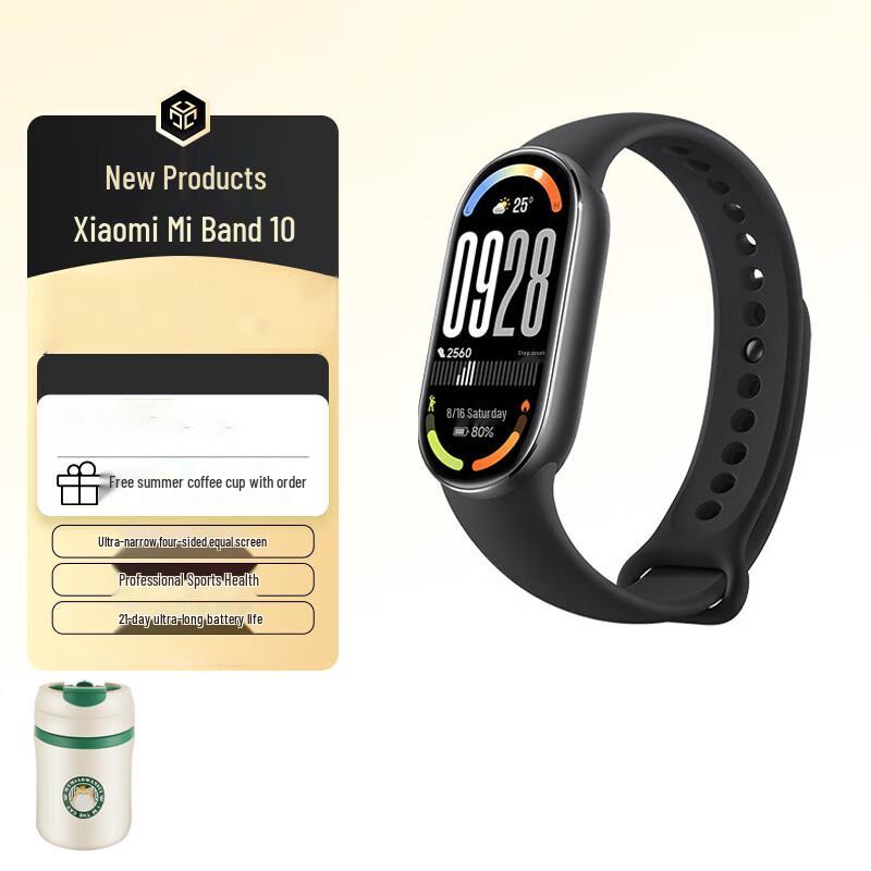 Xiaomi MI Band 10 Smart Fitness Tracker (CN version)