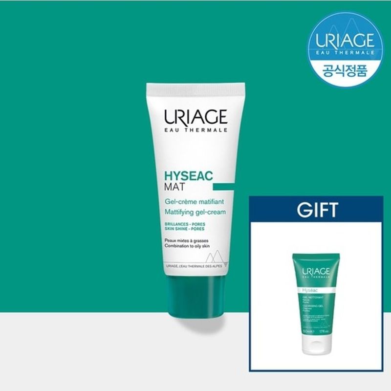 Uriage Izeac Matte 40ml (Moisture Cream) + GIFT