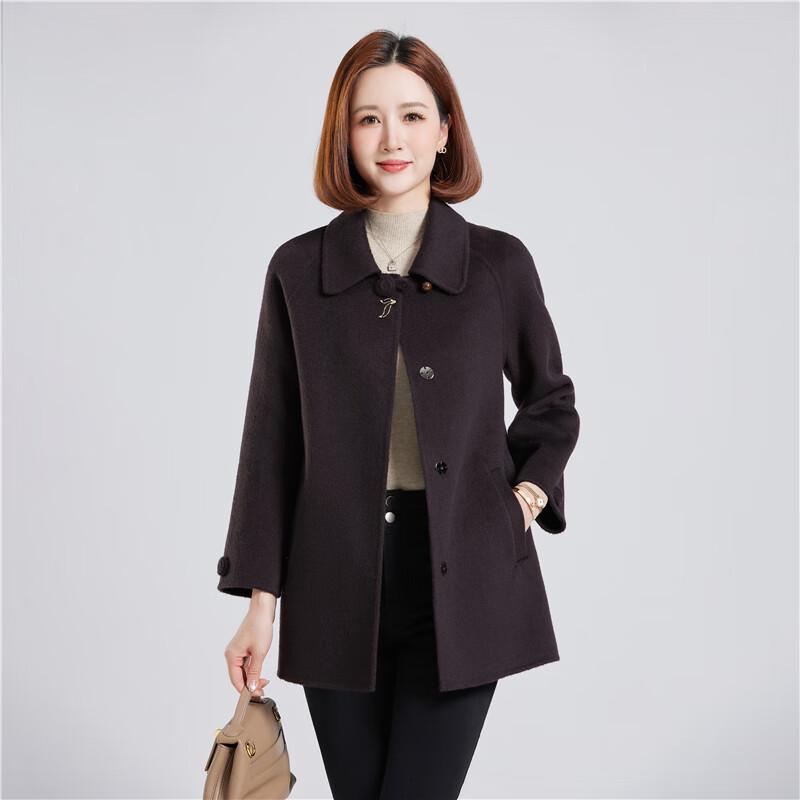 Women's 100% Wool Double-Faced Short Coat