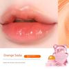 Candymoyo Jelly Bear Color Changing Lip Balm No Fading No Stain on Cup Waterproof and Moisturizing Moisturizing and Anti-Cracking