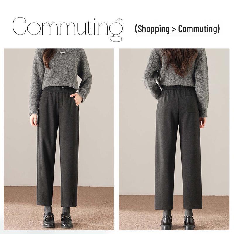 Handu Yishe Women's High-Waisted Tapered Wool Blend Pants