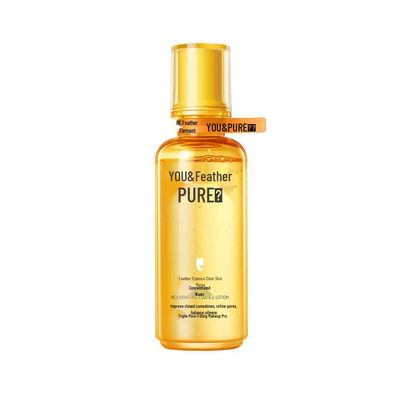 Yu Su 2.0 Clear Skin Pore Refining Essence Water